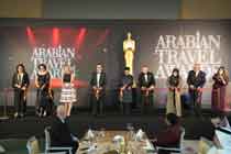 ATA Awards